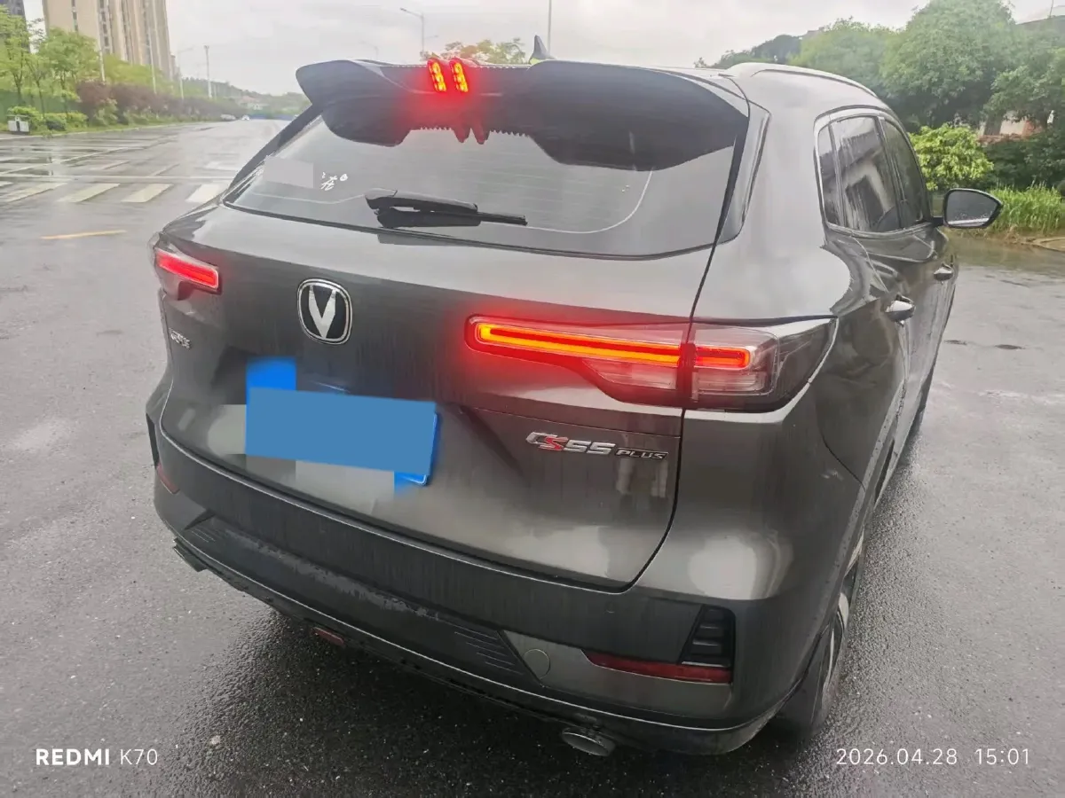 2024 ChangAn CS55 Plus 1.5T 188HP L4 7DCT,autocango,china used car exporter,china ev exporter,chinese used car exporter,chinese used ev exporter