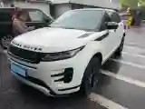 2020 Land Rover Range Rover Evoque 2.0T 249HP L4 9AT