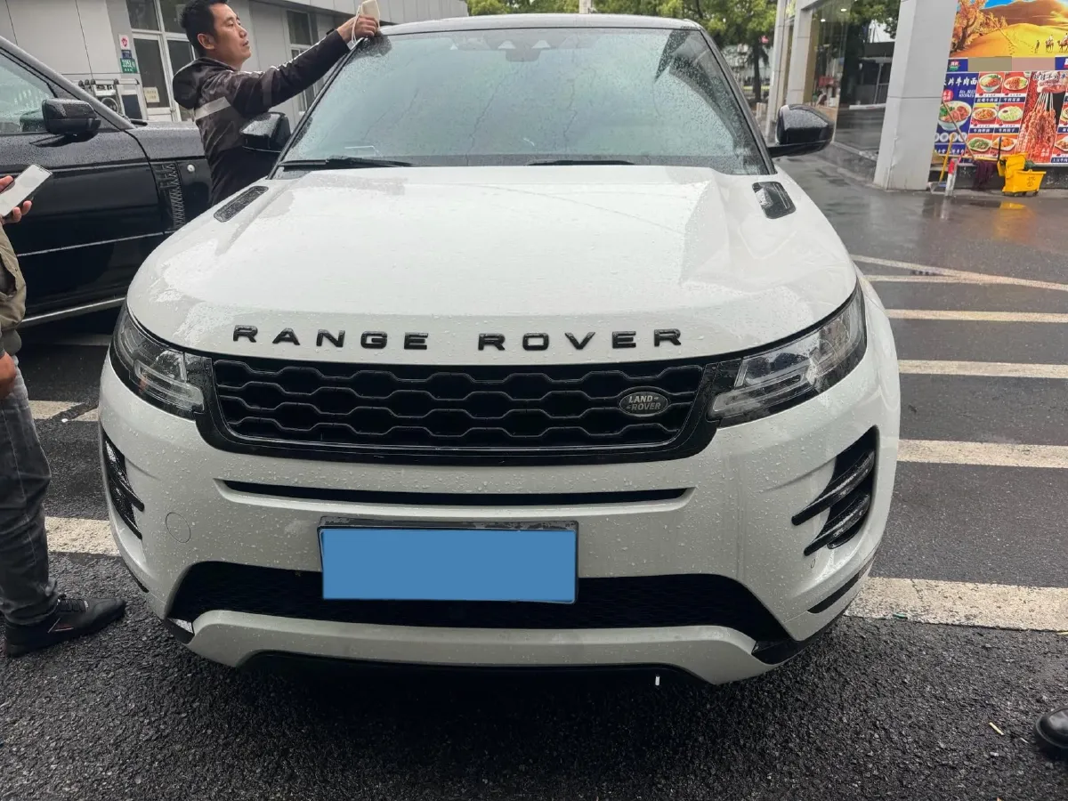 2020 Land Rover Range Rover Evoque 2.0T 249HP L4 9AT,autocango,china used car exporter,china ev exporter,chinese used car exporter,chinese used ev exporter