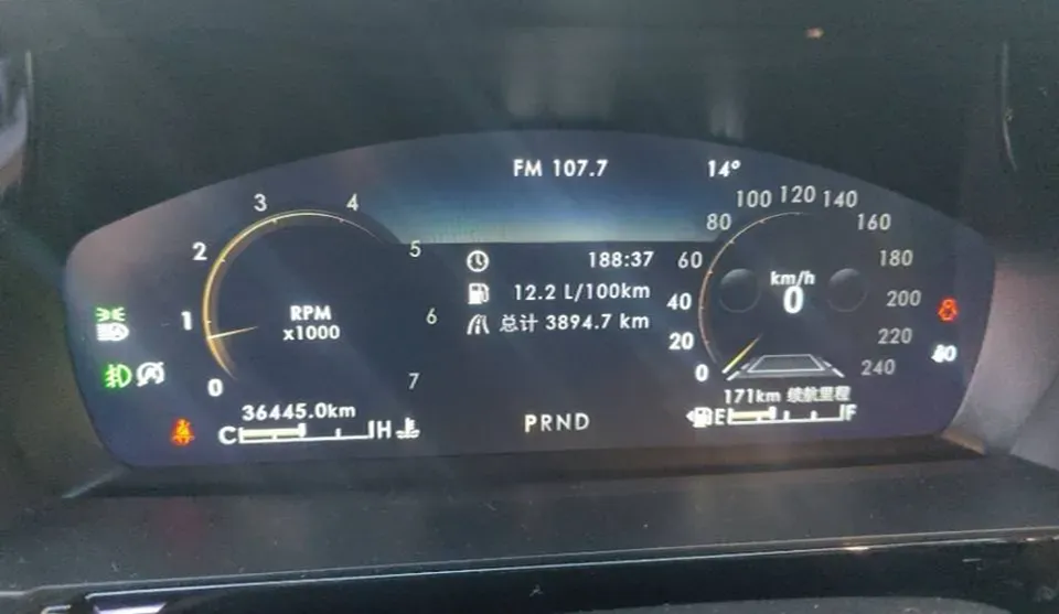 2022 Lincoln Corsair 2.0T 245HP L4 8AT,autocango,china used car exporter,china ev exporter,chinese used car exporter,chinese used ev exporter