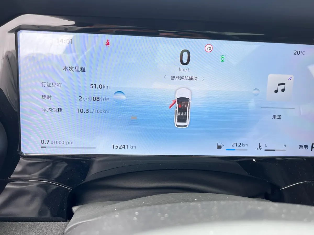 2024 Geely Monjaro 2.0T 238HP L4 8AT,autocango,china used car exporter,china ev exporter,chinese used car exporter,chinese used ev exporter