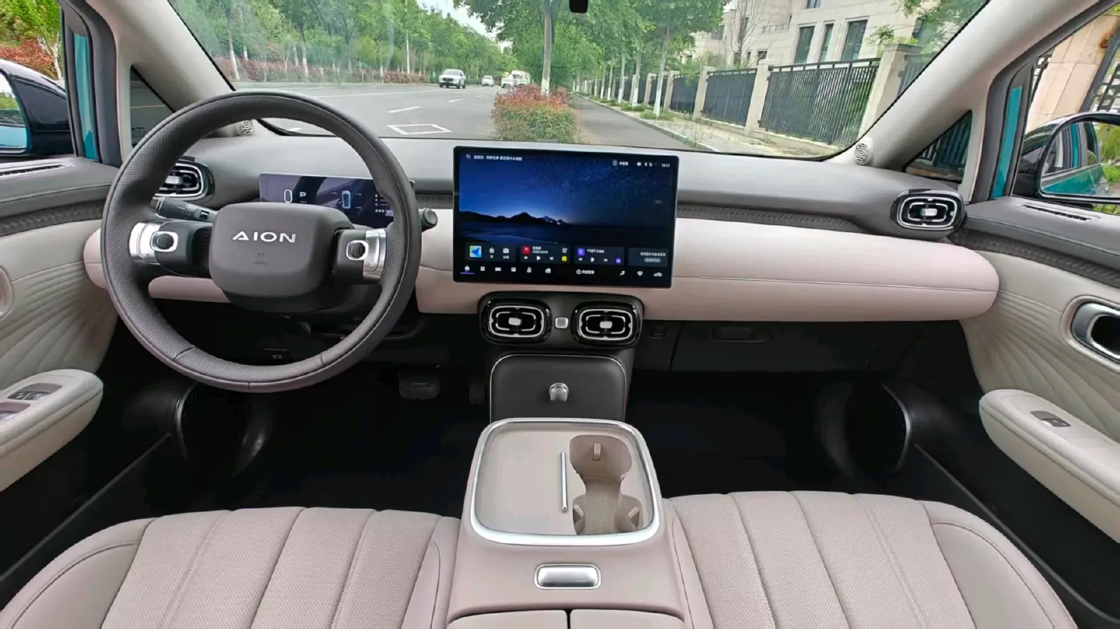 2025 Aion AION UT BEV 44.257/44.12/44.133KWH,autocango,china used car exporter,china ev exporter,chinese used car exporter,chinese used ev exporter