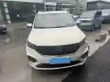 2019 BaoJun 360 1.5L 105HP L4 CVT