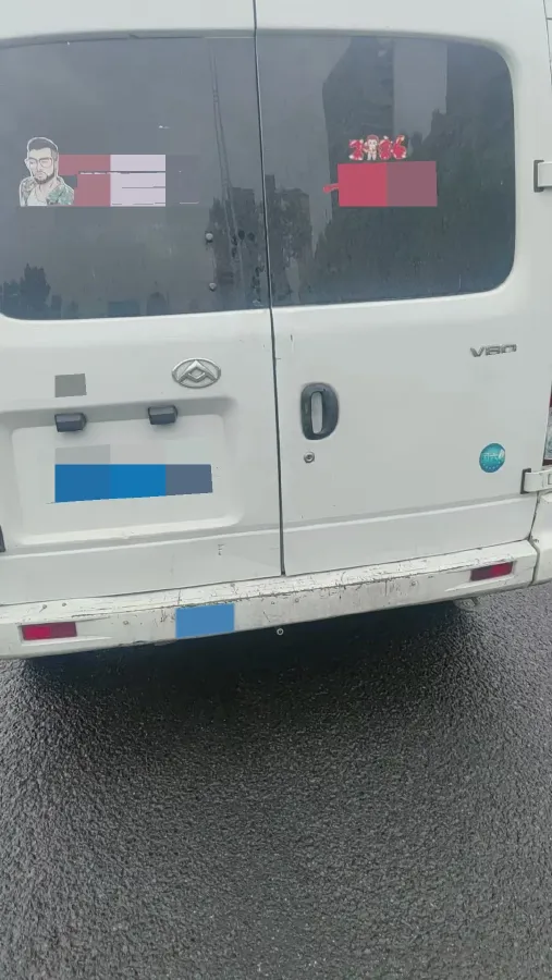 2021 MAXUS XinTu V80 2.0T 127HP L4 6MT,autocango,china used car exporter,china ev exporter,chinese used car exporter,chinese used ev exporter