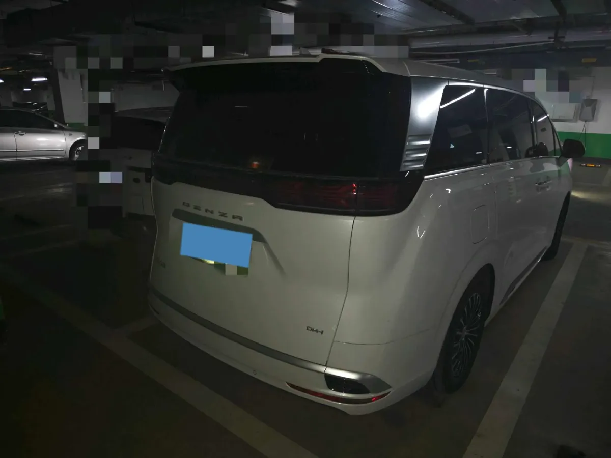 2024 Denza D9 1.5T 139HP L4 E-CVT PHEV 40KWH,autocango,china used car exporter,china ev exporter,chinese used car exporter,chinese used ev exporter