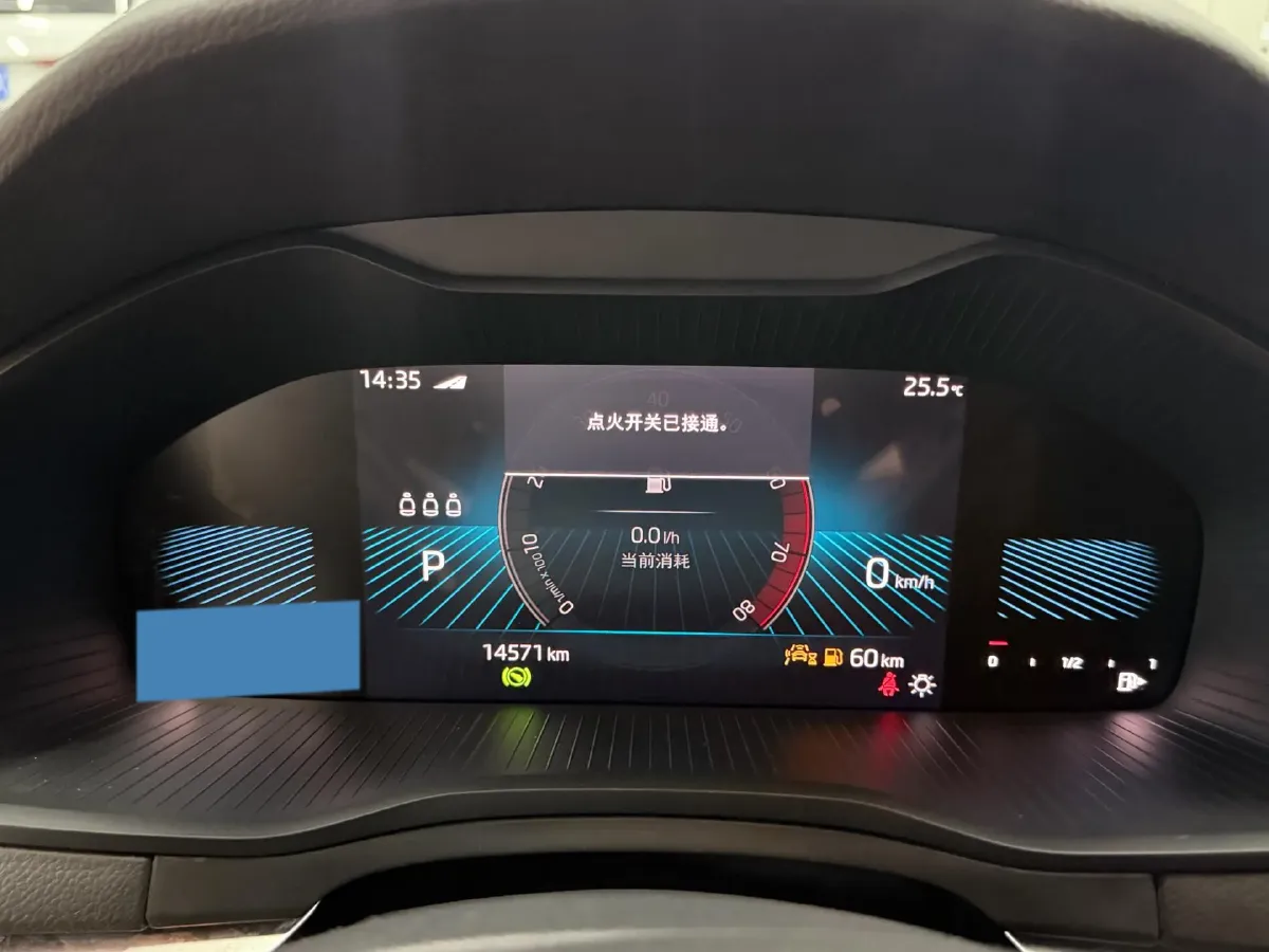 2023 Skoda Karoq 1.4T 150HP L4 7DCT,autocango,china used car exporter,china ev exporter,chinese used car exporter,chinese used ev exporter