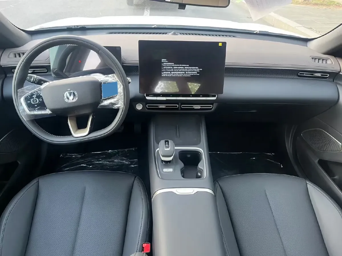 2022 ChangAn Raeton CC 1.5T 188HP L4 7DCT,autocango,china used car exporter,china ev exporter,chinese used car exporter,chinese used ev exporter