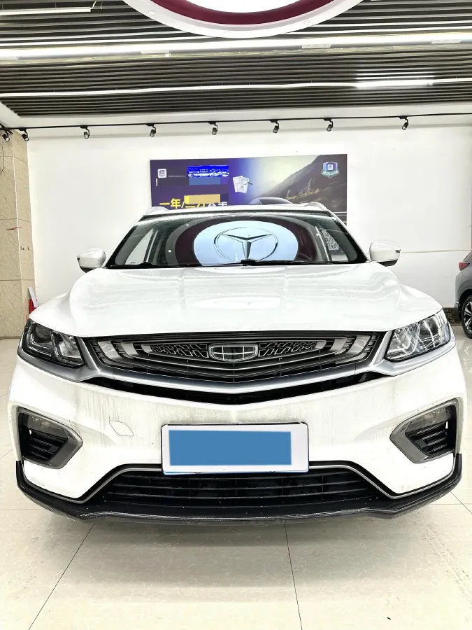 2020 Geely Coolray 1.4T 141HP L4 6DCT,autocango,china used car exporter,china ev exporter,chinese used car exporter,chinese used ev exporter