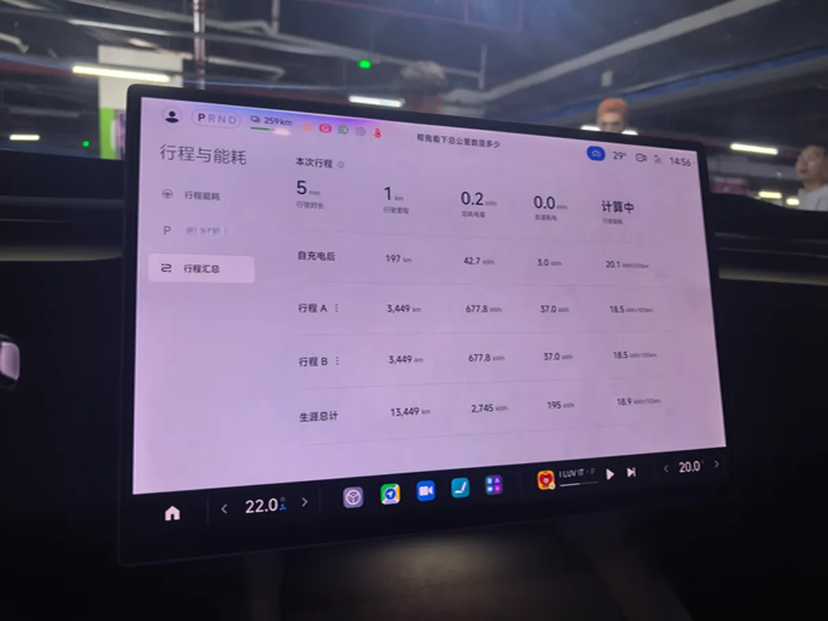 2025 MAXUS DaJia 9 BEV 90KWH,autocango,china used car exporter,china ev exporter,chinese used car exporter,chinese used ev exporter