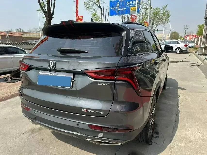 2020 ChangAn CS75 Plus 1.5T 178HP L4 6AT,autocango,china used car exporter,china ev exporter,chinese used car exporter,chinese used ev exporter