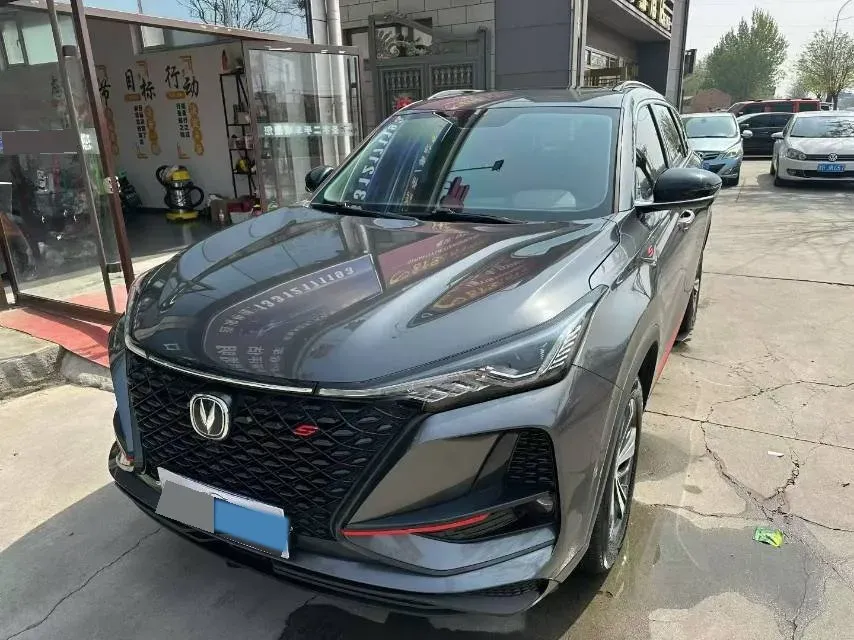 2020 ChangAn CS75 Plus 1.5T 178HP L4 6AT,autocango,china used car exporter,china ev exporter,chinese used car exporter,chinese used ev exporter