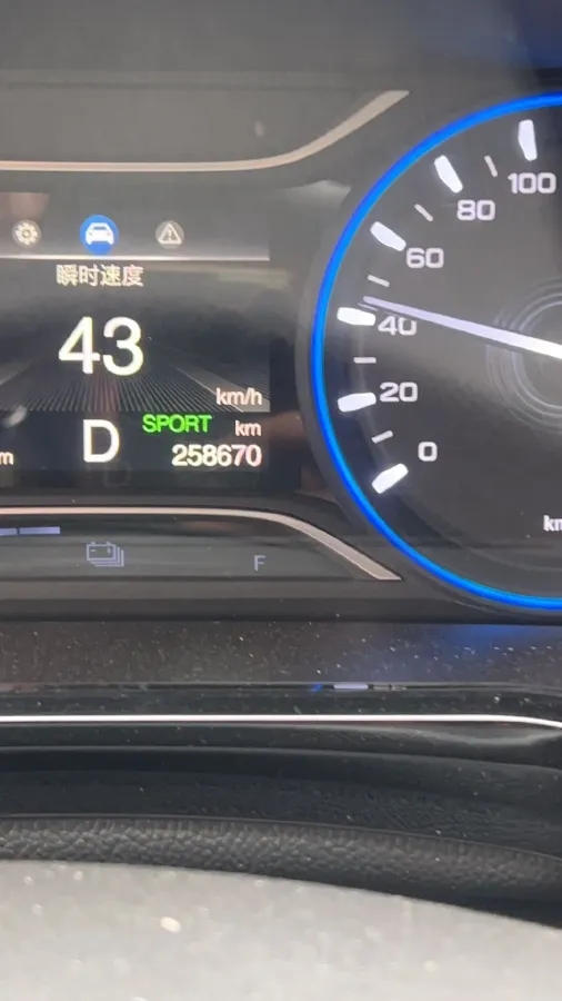 2022 Aion S BEV 60KWH,autocango,china used car exporter,china ev exporter,chinese used car exporter,chinese used ev exporter