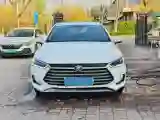2019 BYD Qin Pro 1.5T 154HP L4 6DCT PHEV