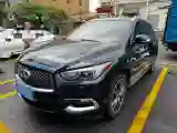 2020 Infiniti QX60 2.5T 234HP L4 CVT Hybrid