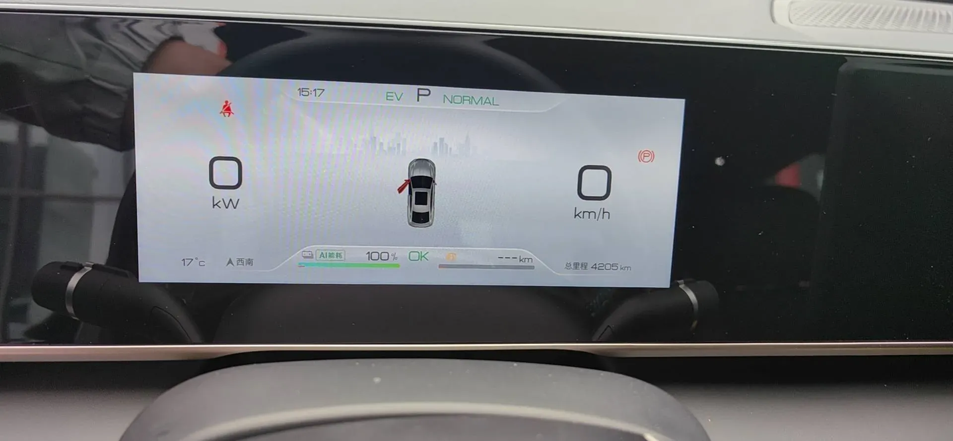 2024 BYD QinL 1.5L 101HP L4 E-CVT PHEV 15.87KWH,autocango,china used car exporter,china ev exporter,chinese used car exporter,chinese used ev exporter