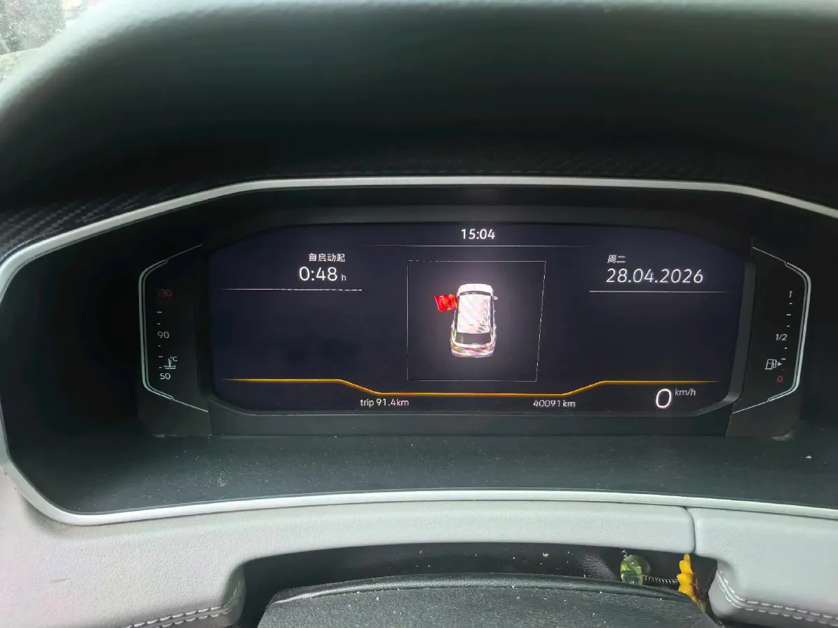 2023 Volkswagen Tayron 2.0T 186HP L4 7DCT,autocango,china used car exporter,china ev exporter,chinese used car exporter,chinese used ev exporter