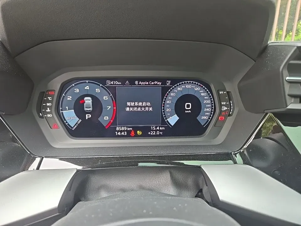 2023 Audi A3 1.4T 150HP L4 7DCT,autocango,china used car exporter,china ev exporter,chinese used car exporter,chinese used ev exporter