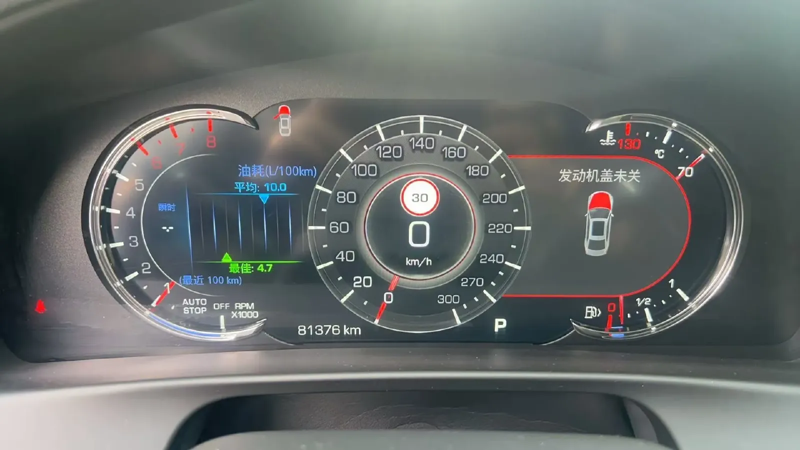 2020 Cadillac CT6 2.0T 241HP L4 10AT,autocango,china used car exporter,china ev exporter,chinese used car exporter,chinese used ev exporter