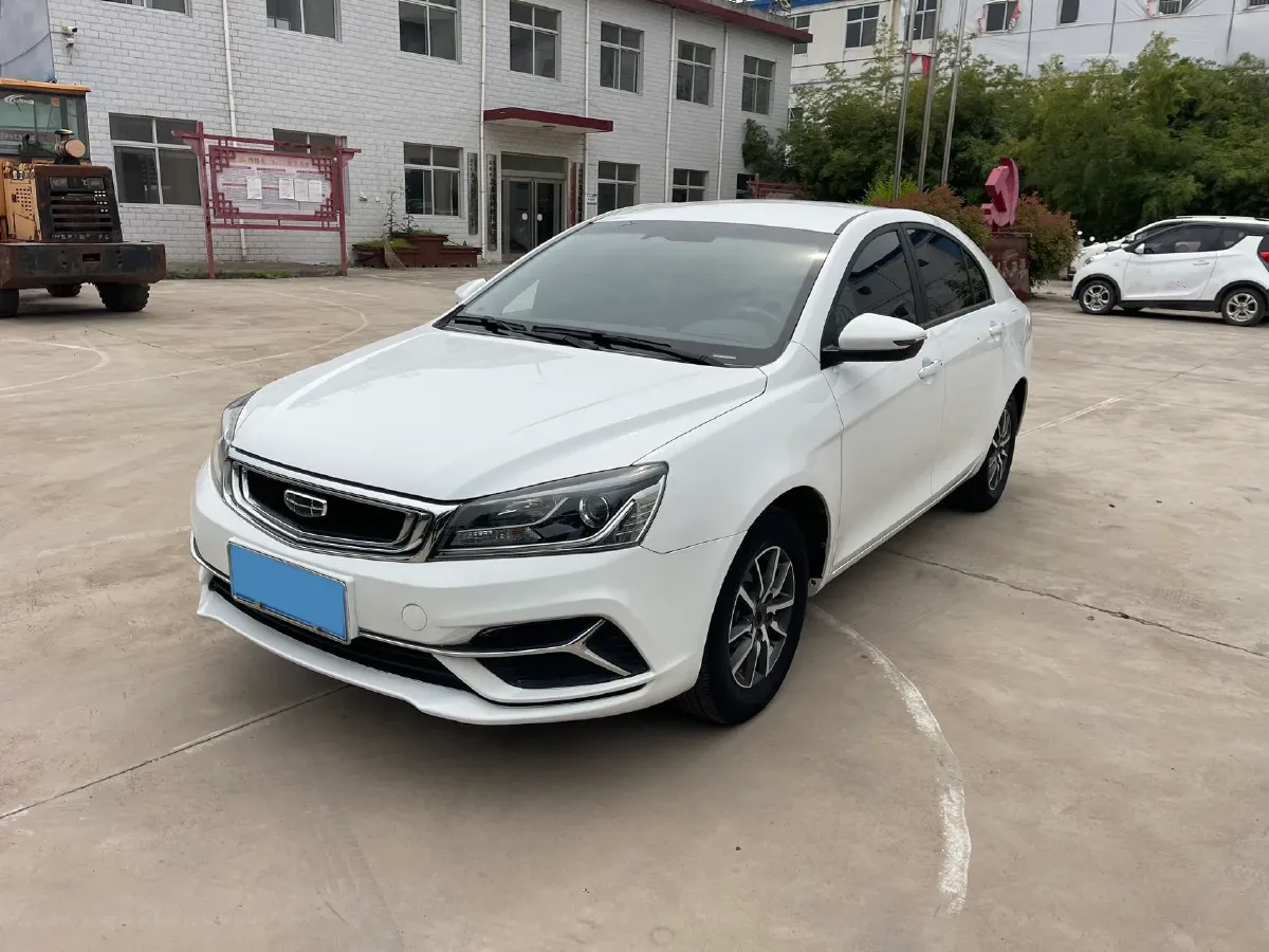 2019 Geely Emgrand 1.5L 109HP L4 5MT,autocango,china used car exporter,china ev exporter,chinese used car exporter,chinese used ev exporter