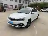 2019 Geely Emgrand 1.5L 109HP L4 5MT