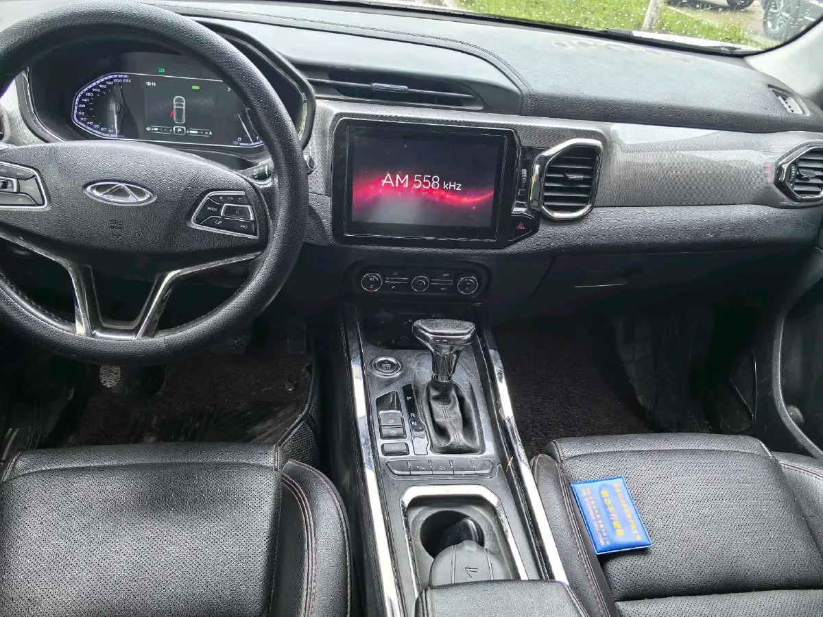 2017 Chery Tiggo 5x 1.5T 147HP L4 6DCT,autocango,china used car exporter,china ev exporter,chinese used car exporter,chinese used ev exporter