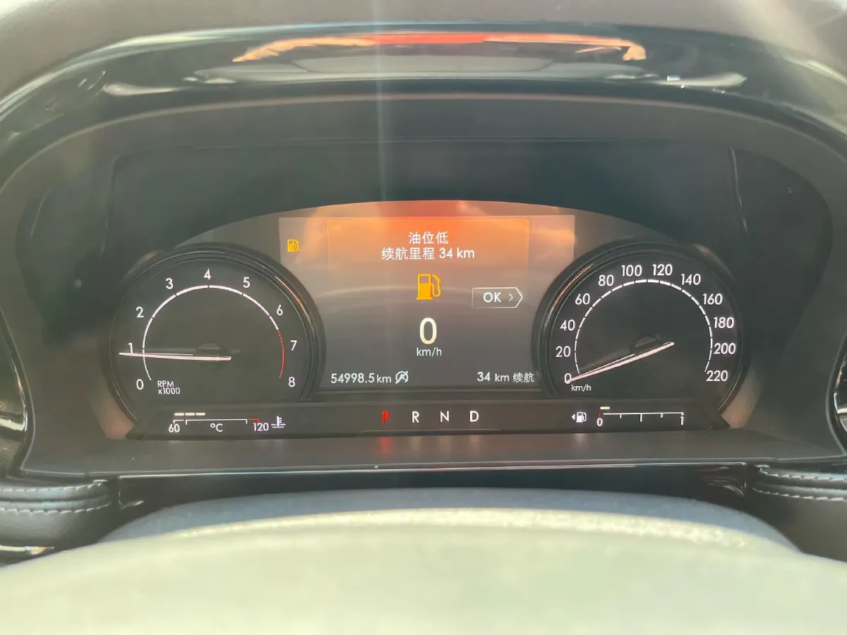 2020 Lincoln Corsair 2.0T 245HP L4 8AT,autocango,china used car exporter,china ev exporter,chinese used car exporter,chinese used ev exporter