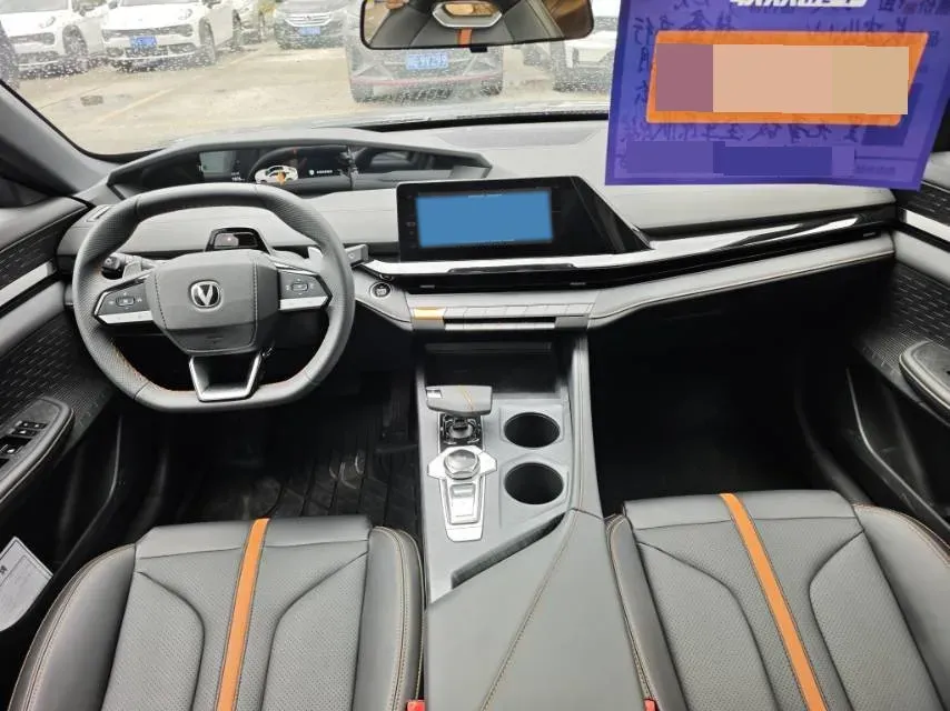 2024 ChangAn UNI-V 1.5T 188HP L4 7DCT,autocango,china used car exporter,china ev exporter,chinese used car exporter,chinese used ev exporter