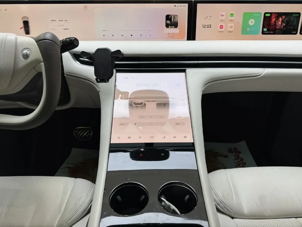 2023 IM LS7 BEV 90KWH,autocango,china used car exporter,china ev exporter,chinese used car exporter,chinese used ev exporter