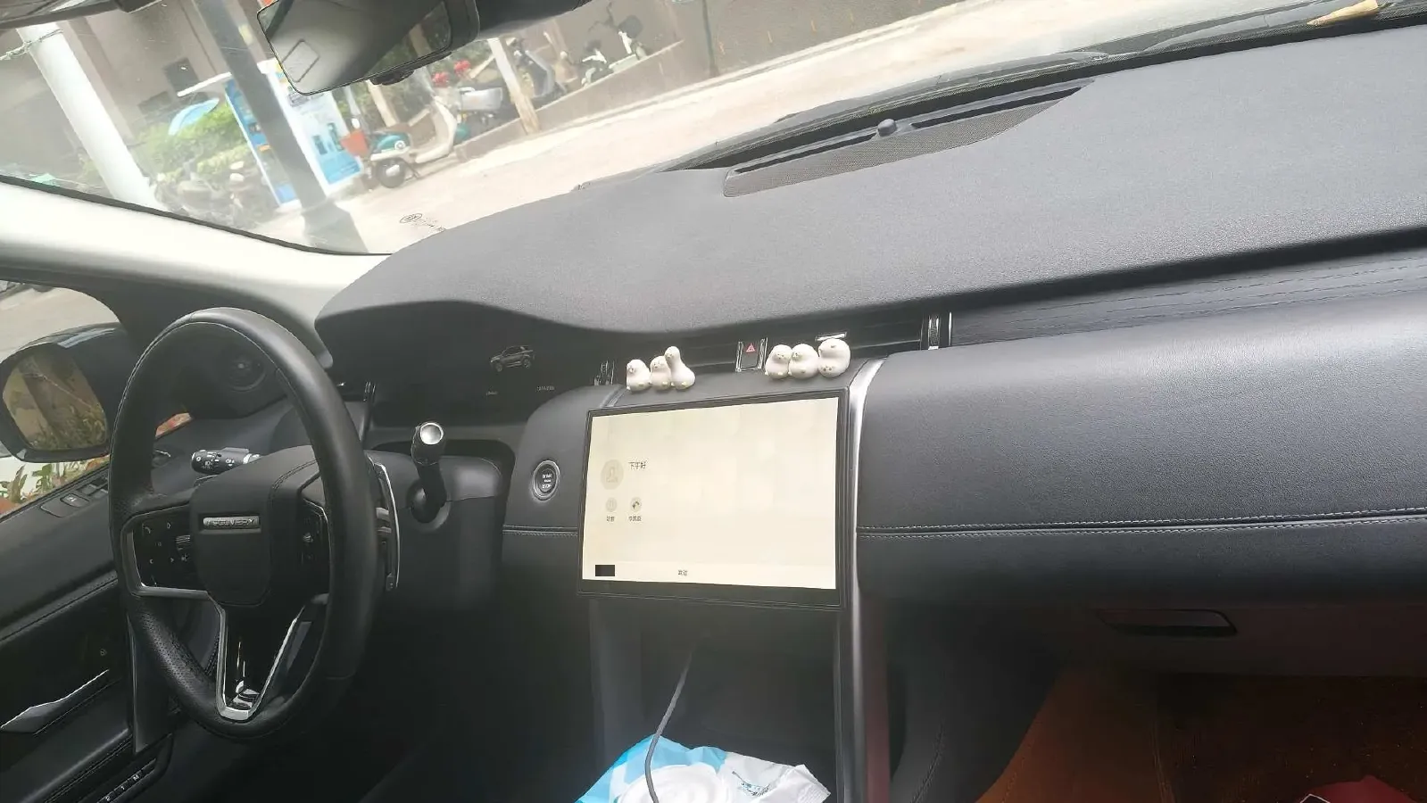 2024 Land Rover Discovery Sport 2.0T 249HP L4 9AT,autocango,china used car exporter,china ev exporter,chinese used car exporter,chinese used ev exporter