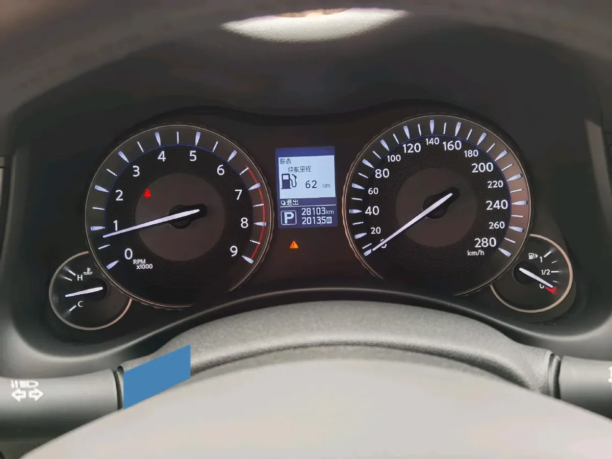 2019 Infiniti Q70 2.0T 211HP L4 7AT,autocango,china used car exporter,china ev exporter,chinese used car exporter,chinese used ev exporter