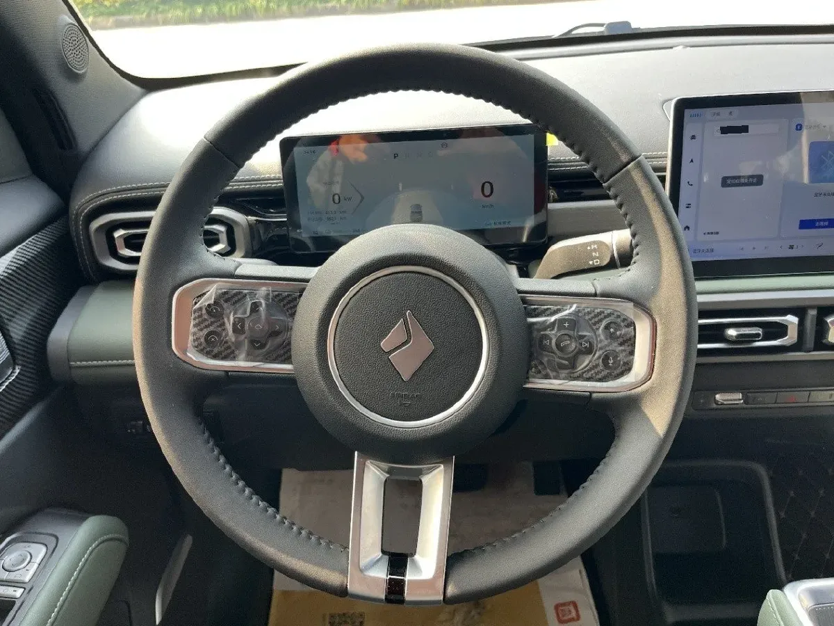 2024 BaoJun YepPlus BEV 41.9KWH,autocango,china used car exporter,china ev exporter,chinese used car exporter,chinese used ev exporter