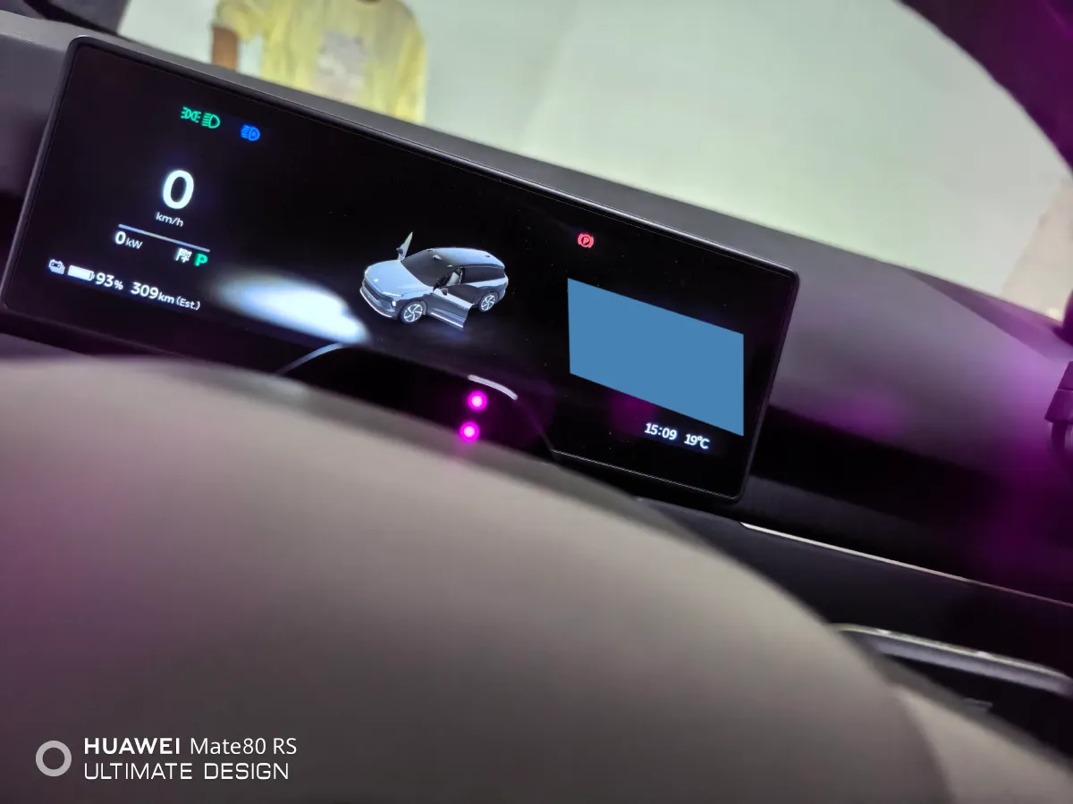 2023 NIO ES8 BEV 75KWH,autocango,china used car exporter,china ev exporter,chinese used car exporter,chinese used ev exporter