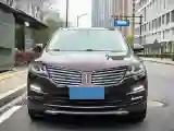 2018 Lincoln MKC 2.0T 253HP L4 6AT
