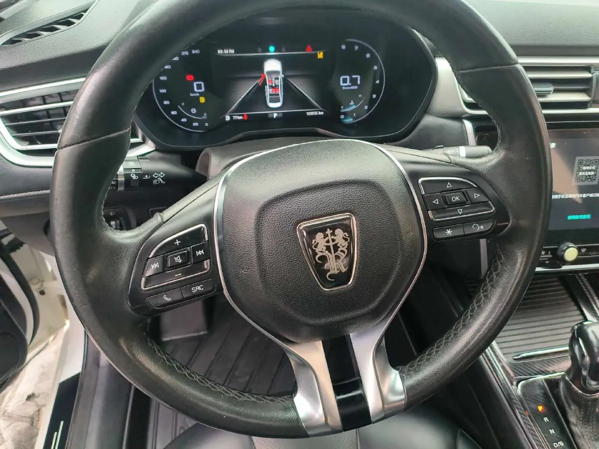 2019 Roewe i5 1.5T 169HP L4 7DCT,autocango,china used car exporter,china ev exporter,chinese used car exporter,chinese used ev exporter