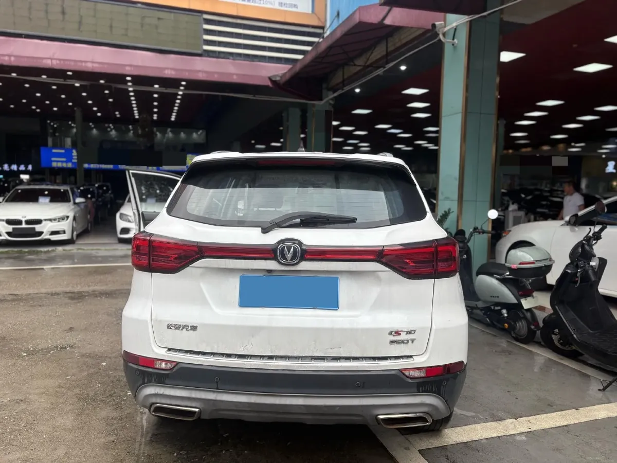 2021 ChangAn CS75 1.5T 178HP L4 7DCT,autocango,china used car exporter,china ev exporter,chinese used car exporter,chinese used ev exporter