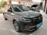 2023 ChangAn CS35 Plus 1.4T 160HP L4 7DCT