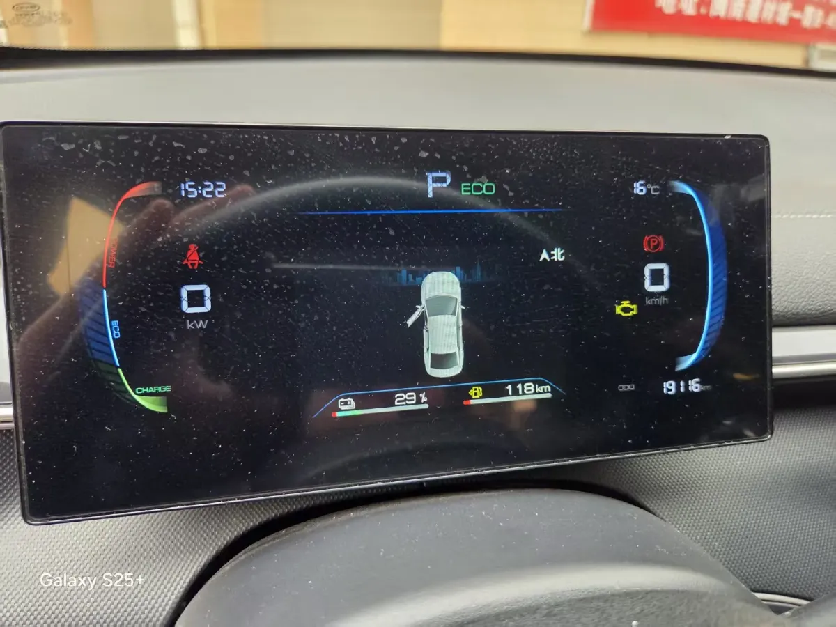 2025 BYD Seal05 DM-i 1.5L 101HP L4 E-CVT PHEV 7.68KWH,autocango,china used car exporter,china ev exporter,chinese used car exporter,chinese used ev exporter