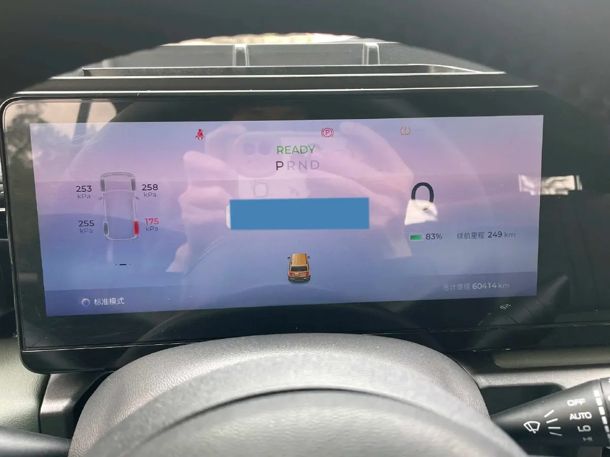 2023 BaoJun Yep BEV 28.1KWH,autocango,china used car exporter,china ev exporter,chinese used car exporter,chinese used ev exporter