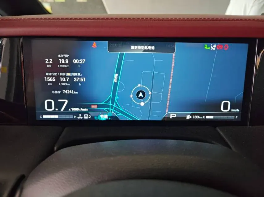 2023 GAC Trumpchi M8 2.0T 252HP L4 8AT,autocango,china used car exporter,china ev exporter,chinese used car exporter,chinese used ev exporter