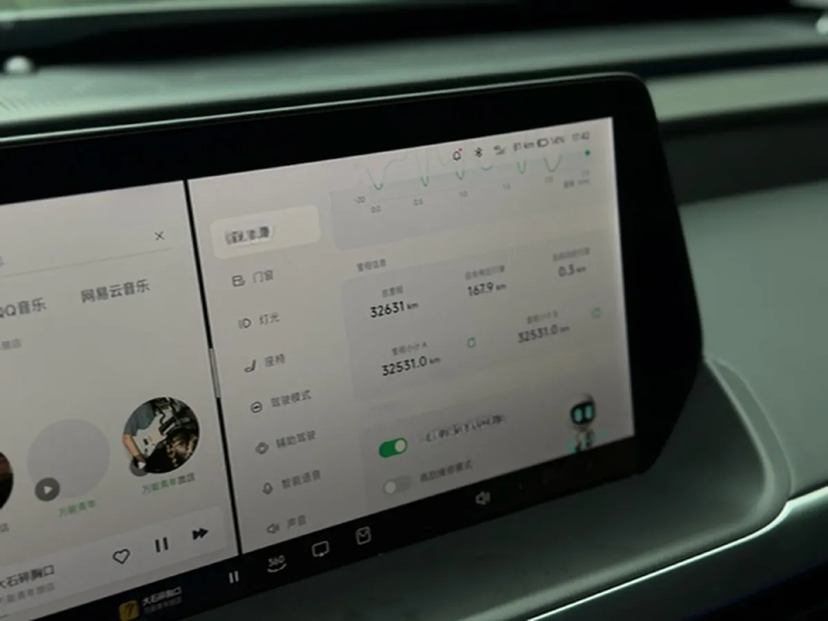 2021 Xpeng P7 BEV 83.1KWH,autocango,china used car exporter,china ev exporter,chinese used car exporter,chinese used ev exporter