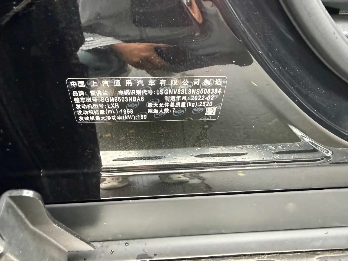 2021 BMW 3 Series 2.0T 156HP L4 8AT,autocango,china used car exporter,china ev exporter,chinese used car exporter,chinese used ev exporter