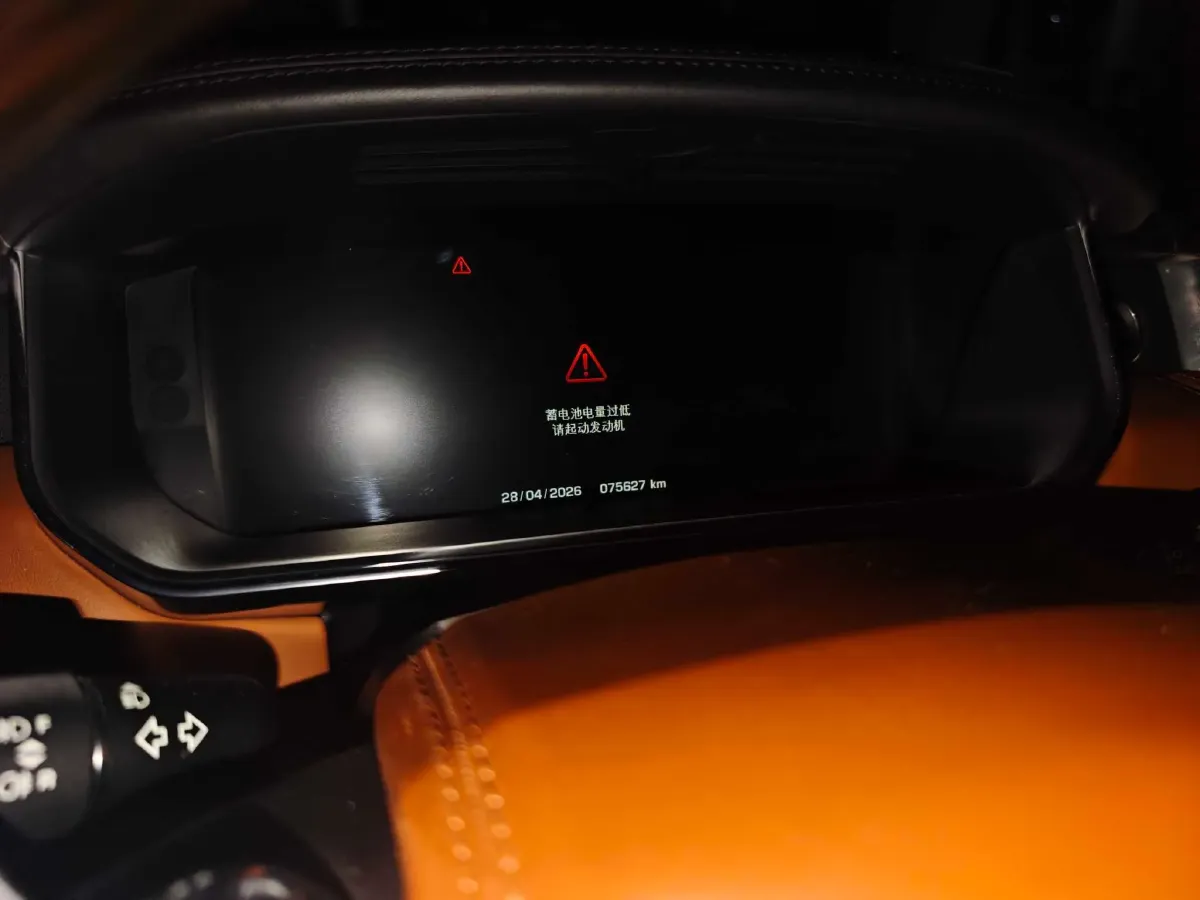 2015 Land Rover Range Rover 3.0T 258HP V6 8AT,autocango,china used car exporter,china ev exporter,chinese used car exporter,chinese used ev exporter