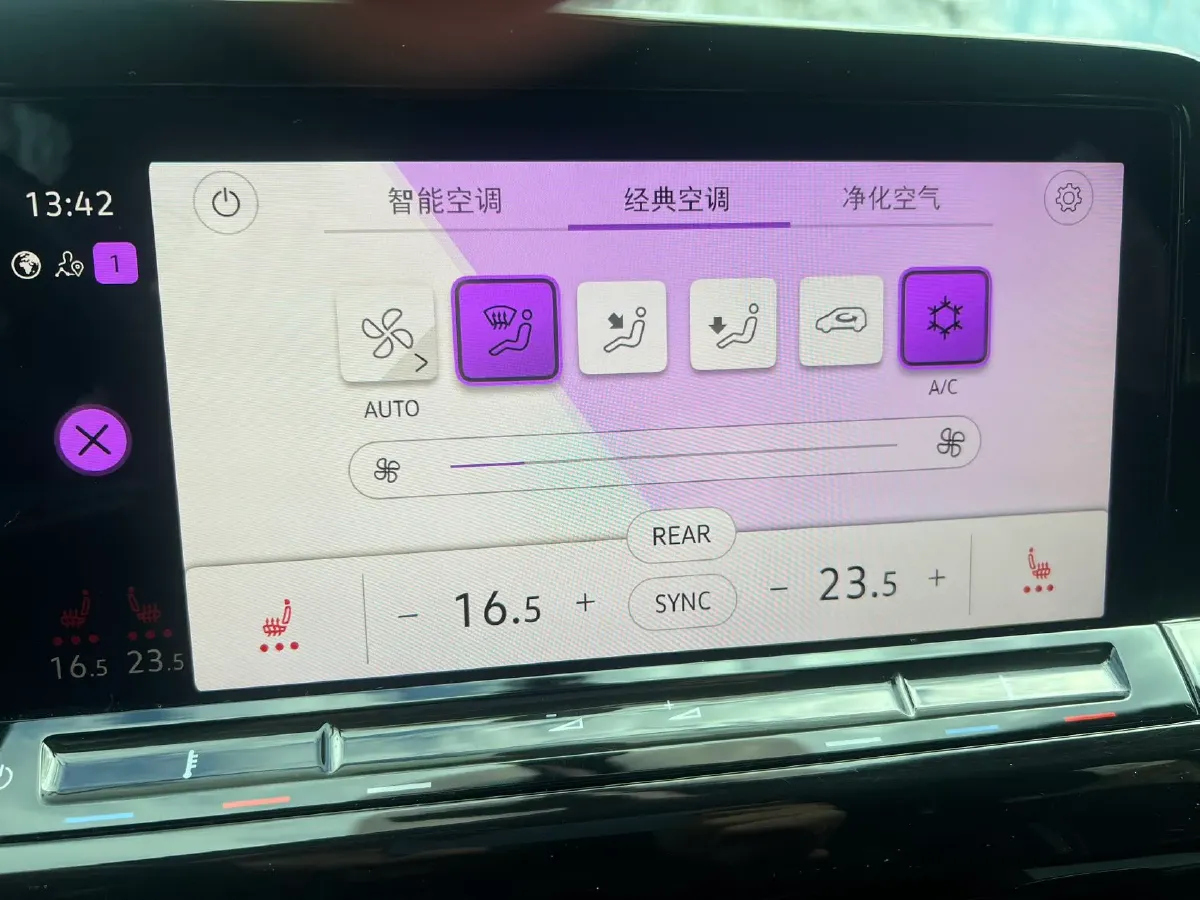 2023 Volkswagen Golf 1.4T 150HP L4 7DCT,autocango,china used car exporter,china ev exporter,chinese used car exporter,chinese used ev exporter