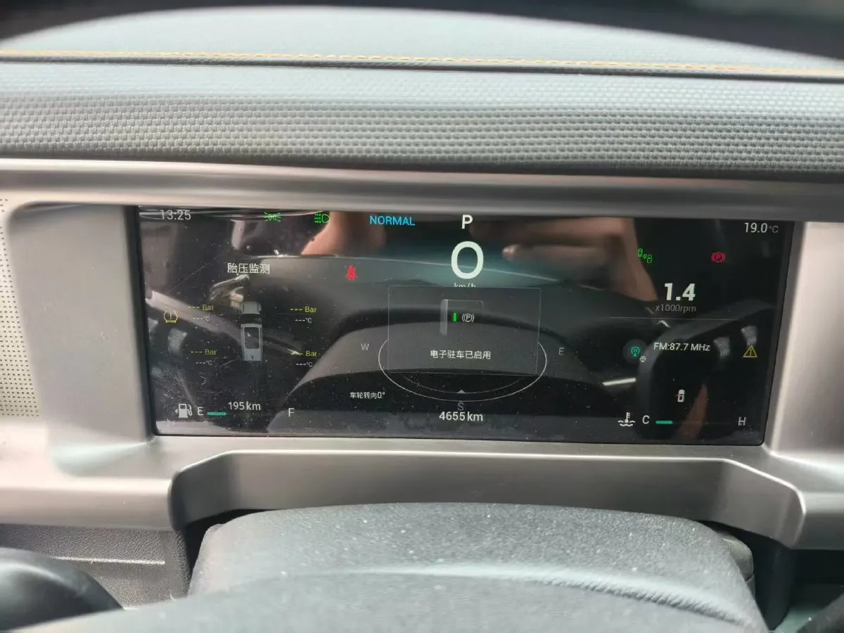 2023 Jetour Traveller 1.5T 184HP L4 7DCT,autocango,china used car exporter,china ev exporter,chinese used car exporter,chinese used ev exporter