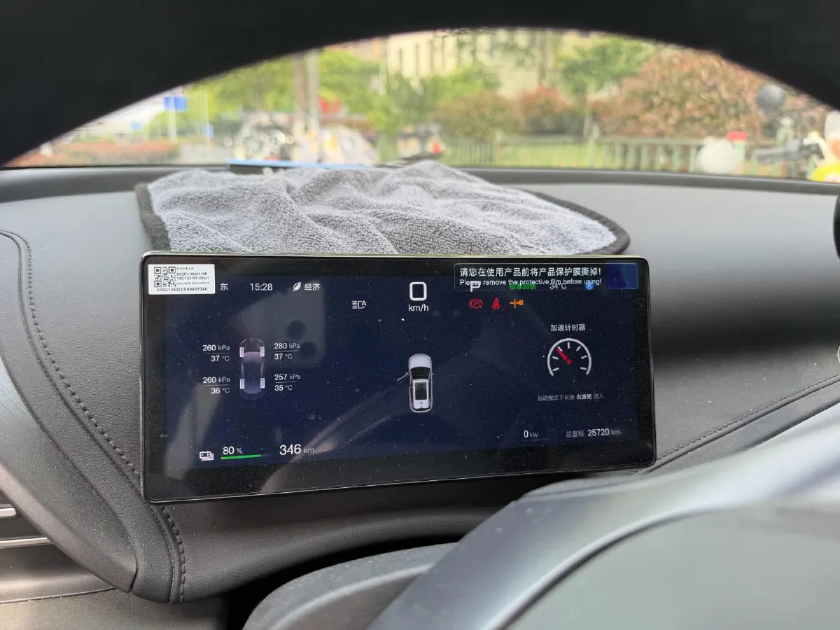 2025 BYD Yuan Plus BEV 49.92KWH,autocango,china used car exporter,china ev exporter,chinese used car exporter,chinese used ev exporter