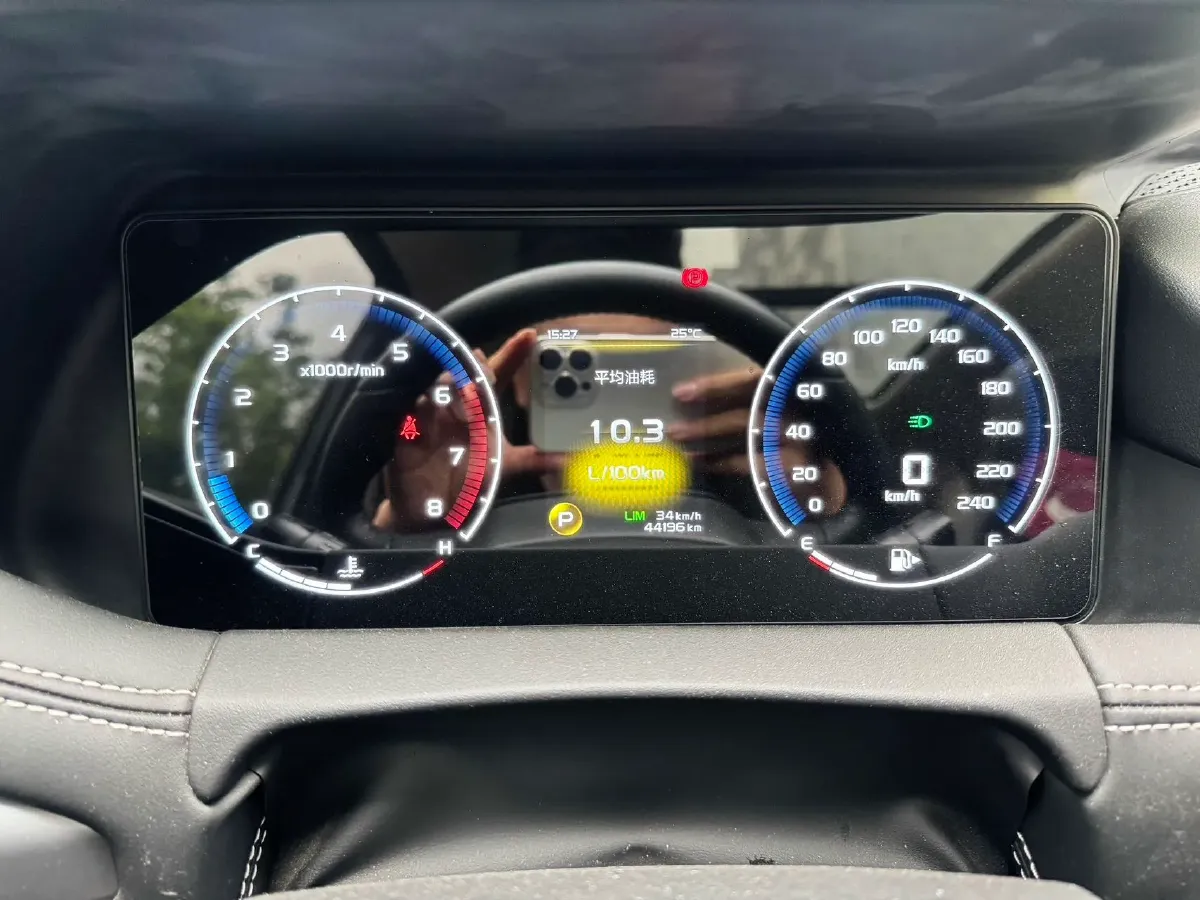 2020 Geely Okavango 1.8T 184HP L4 7DCT,autocango,china used car exporter,china ev exporter,chinese used car exporter,chinese used ev exporter