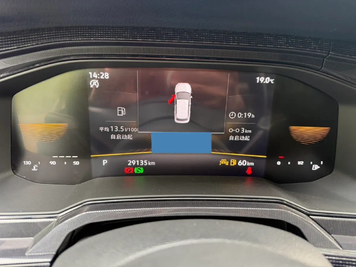 2023 Volkswagen Lavida 1.5L 110HP L4 6AT,autocango,china used car exporter,china ev exporter,chinese used car exporter,chinese used ev exporter