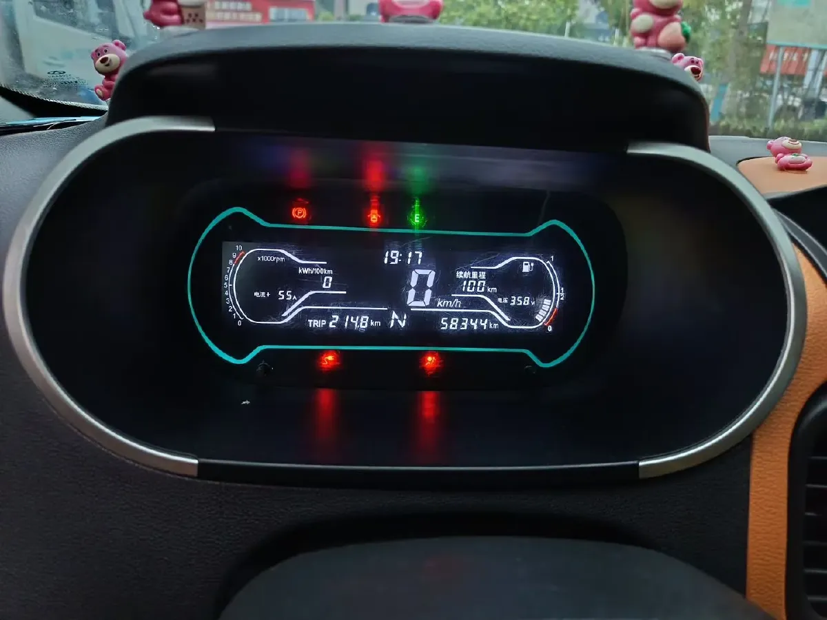 2018 Chery Little Ant BEV 35KWH,autocango,china used car exporter,china ev exporter,chinese used car exporter,chinese used ev exporter