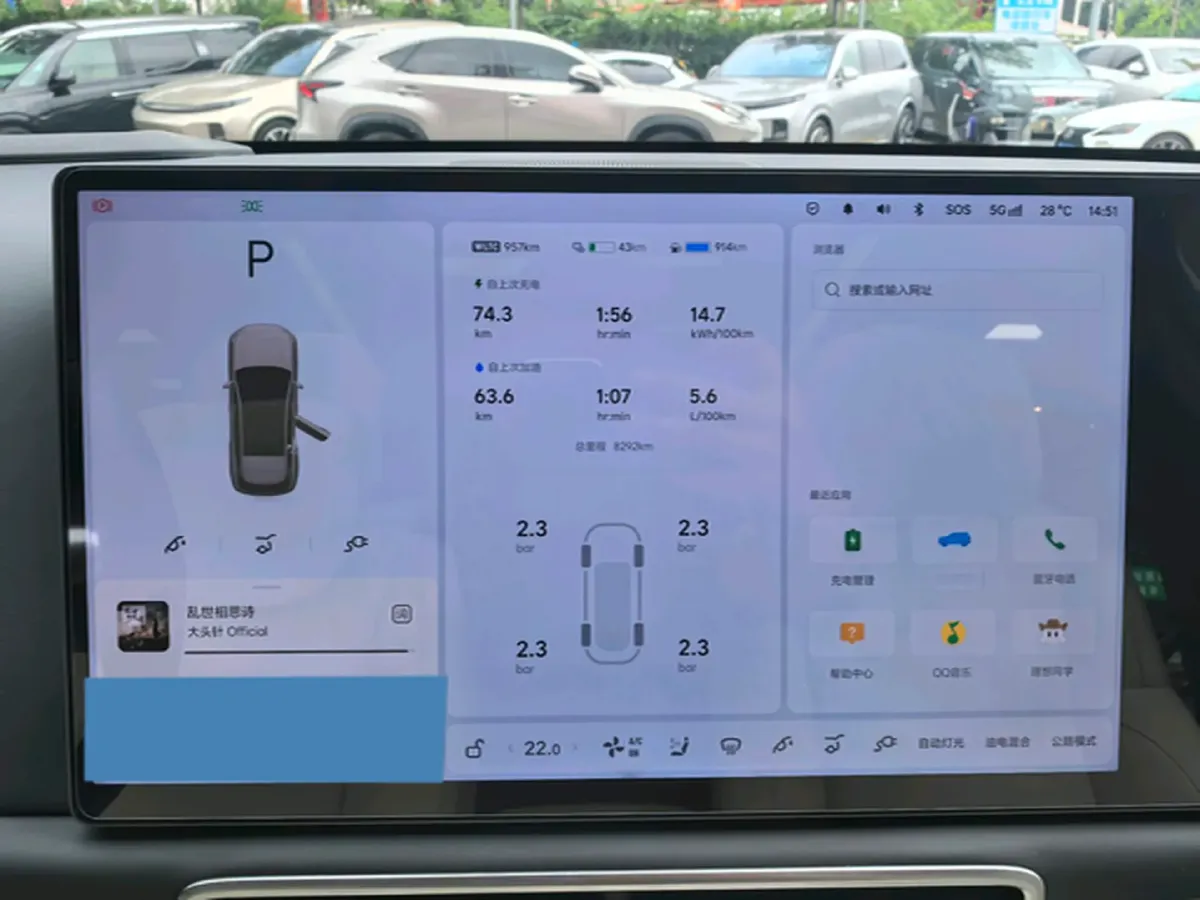 2024 Li L6 Range Extended 154HP L4 REEV 36.8KWH,autocango,china used car exporter,china ev exporter,chinese used car exporter,chinese used ev exporter