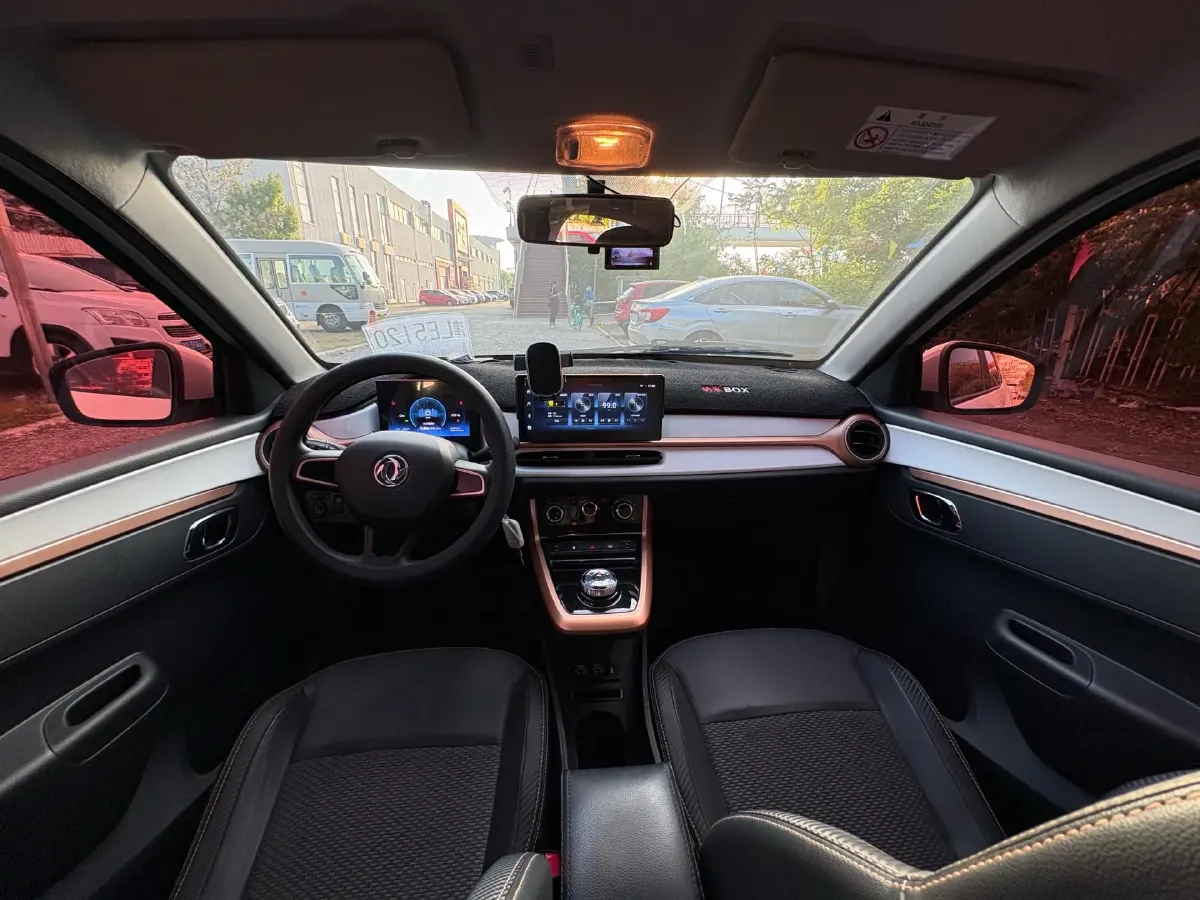 2021 DongFeng eπ Nami EX1 BEV 26.8KWH,autocango,china used car exporter,china ev exporter,chinese used car exporter,chinese used ev exporter